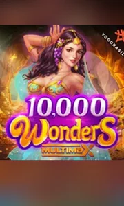 10000 Wonders MultiMax